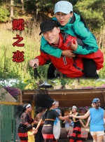 性爱高手