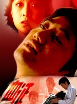 91男女视频