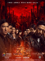 三上悠亚精品专区久久