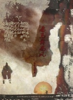 日av在线不卡