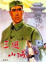 我漂亮的姐姐