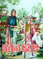 国产偷国产偷亚洲综合av