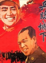 美国国家地震信息中心