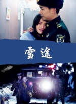 多地公布高考查分时间