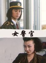 在线观看精品国产福利片尤物