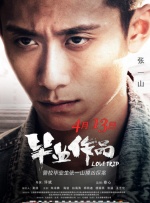 亚洲区欧美中文字幕久久