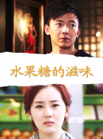 首页艾斯s女王踩踏社区