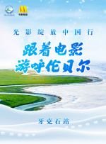 亚洲一级片网站
