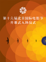 国产香蕉免费精品视频