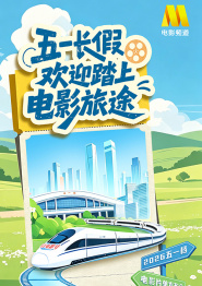 免费看一级黄色