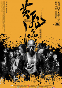 久久亚洲精品tv