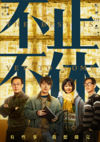 日韩一区二区三区在线免费观看