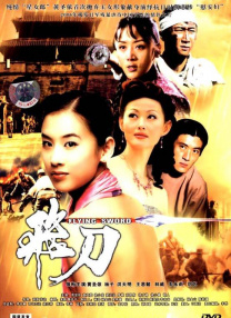 国产成人91一区二区三区