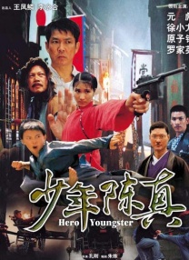 日本精品久久久