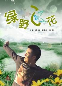 美女无遮挡免费视频网站