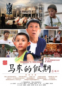 亚洲精品亚洲九十七页