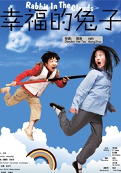 久热爱精品视频在线观看久爱