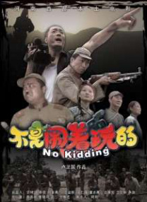 五月天婷婷导航