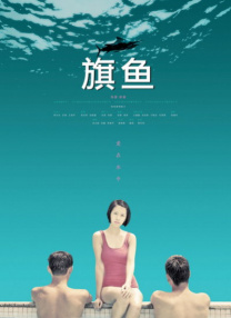 亚洲系列中文字幕