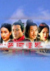 我身体的败德基因