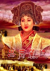 综合色伊人