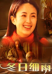 麻豆国产一区二区