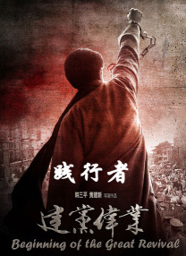精品区在线观看