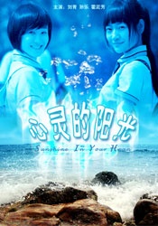 黄色电视剧