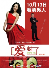 八月丁香婷婷