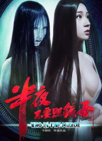 九九热在线播放