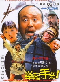 欧美xxxx成人免费网站