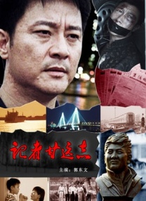 亚洲涩色