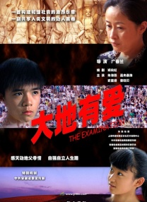 国产视频欧美