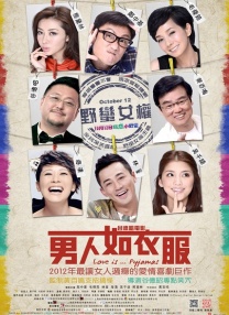 丁香六月综合网