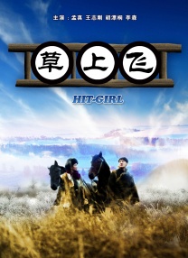 麻豆国产原创最新在线视频