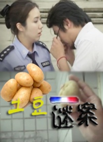 久久精品亚洲精品国产欧美