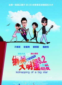 小优视频官网