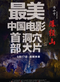 日韩欧美一区二区三区在线视频