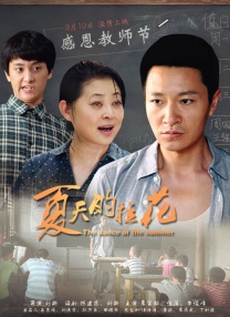 亚洲精品久久久久午夜