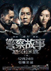 亚洲成年人