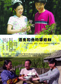 国产素人在线