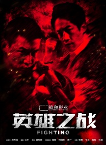 亚洲风情