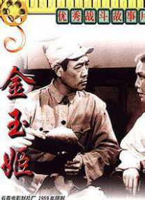 美女100无遮挡