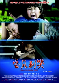 亚洲精品高清国产一久久