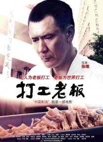 他扒开内裤把舌头进去添