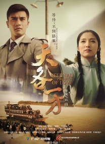 一区欧美