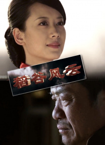 青青草免费在线观看