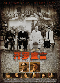 四虎网站最新
