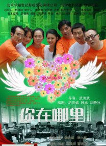 黄网站免费观看视频