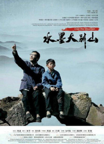 久久精品免看国产成